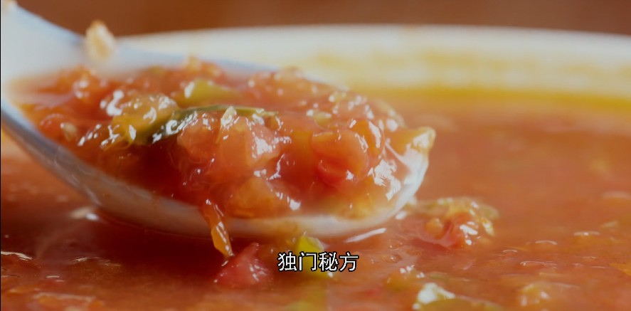QQ截图20230808173852.png