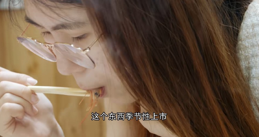 QQ截图20230808133845.png