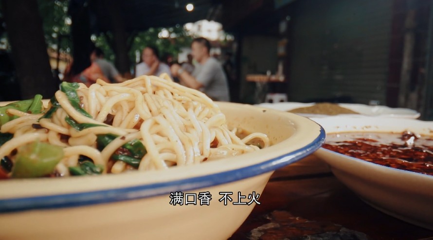QQ截图20230808134740.png