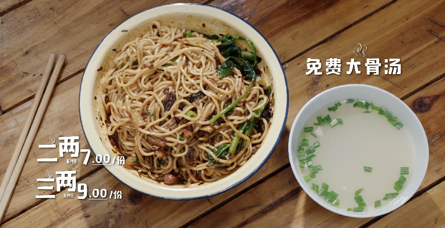QQ截图20230808134829.png