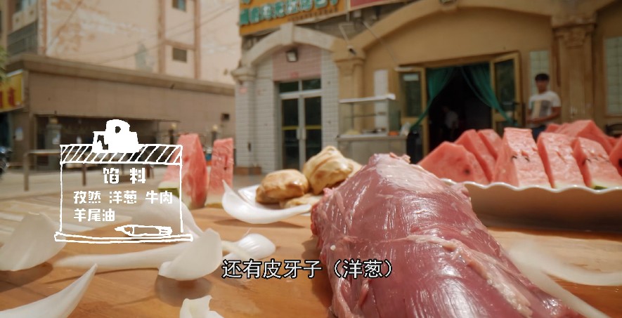 QQ截图20230808134657.png