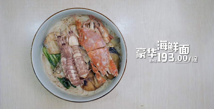 QQ截图20230808133806.png
