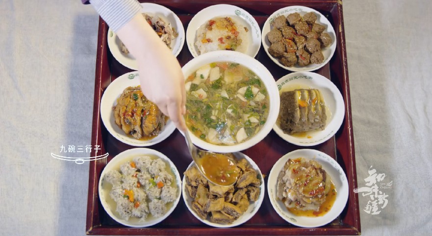 QQ截图20230809101056.png