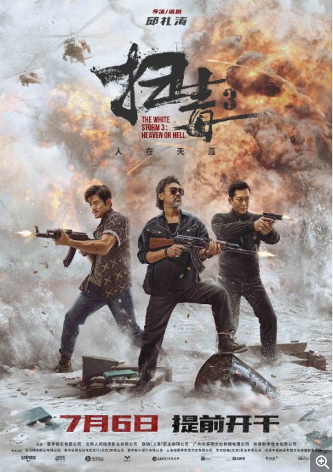 QQ截图20230809163654.png