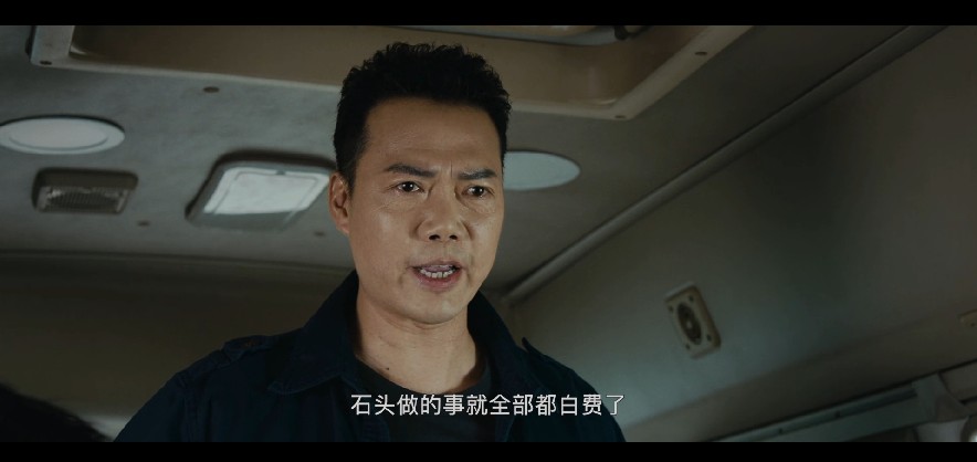 QQ截图20230810181417.png