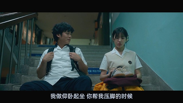 超异能族.2023.S01E03.HD1080P.AAC.H264.CHS.BTSJ6.mp4_003846.125.jpg