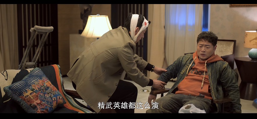 QQ截图20230811210523.png