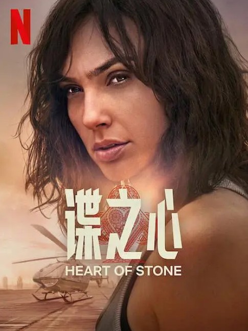 QQ截图20230811162111.png