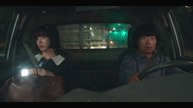 摸心第六感.2023.S01E01.HD1080P.AAC.H264.CHS.BTSJ6.mp4_002043.011.jpg