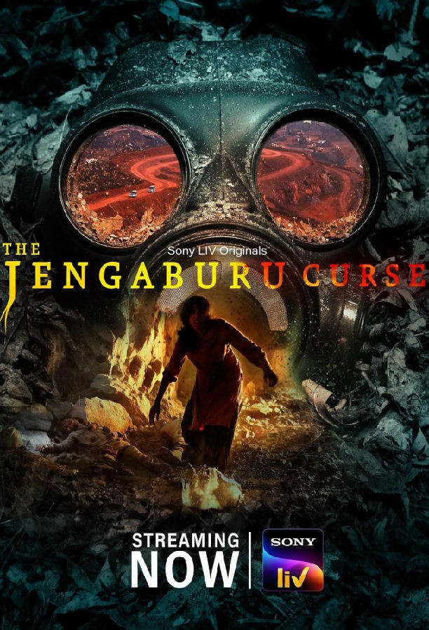 The.Jengaburu.Curse.2023.S01 杰加布鲁诅咒1.jpg