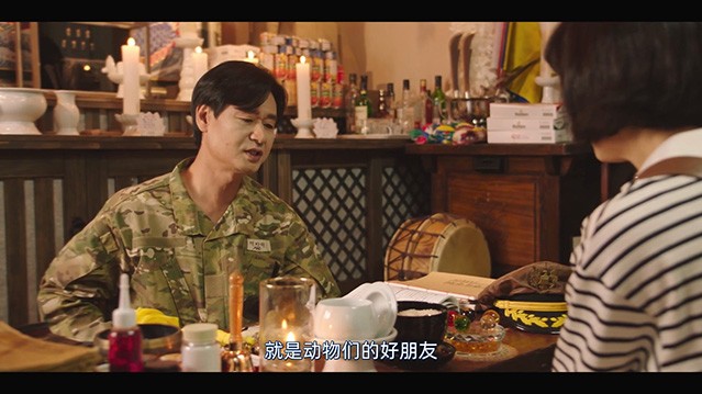 摸心第六感.2023.S01E01.HD1080P.AAC.H264.CHS.BTSJ6.mp4_003704.248.jpg