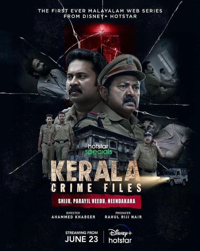 Kerala Crime Files 2023.S01 喀拉拉邦犯罪档案1.jpg