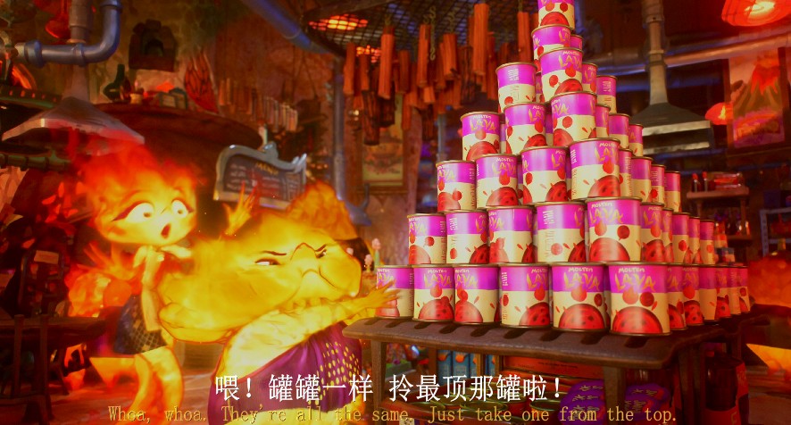 QQ截图20230816094954.png