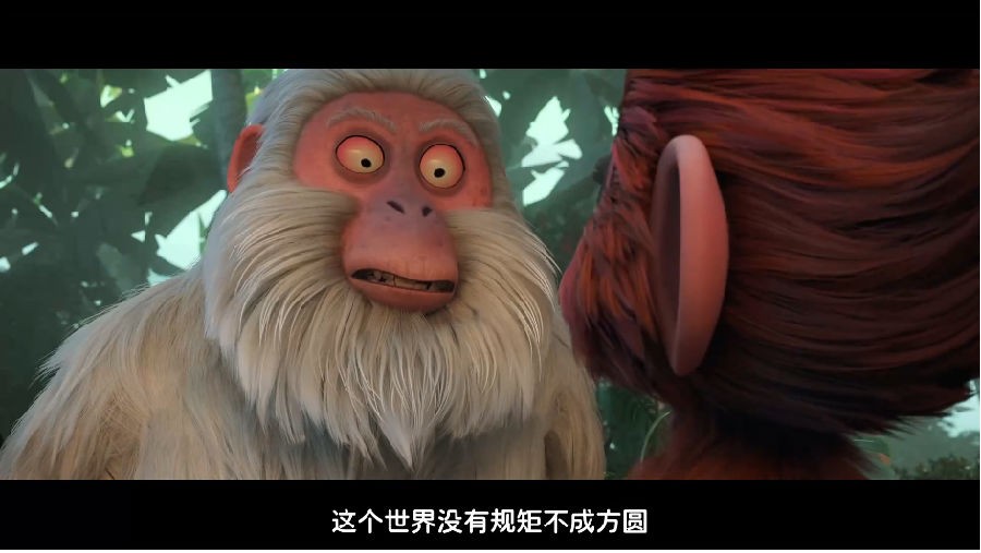 QQ截图20230818155310.png