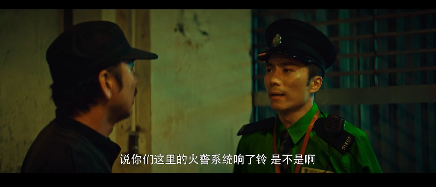 QQ截图20230817192550.png