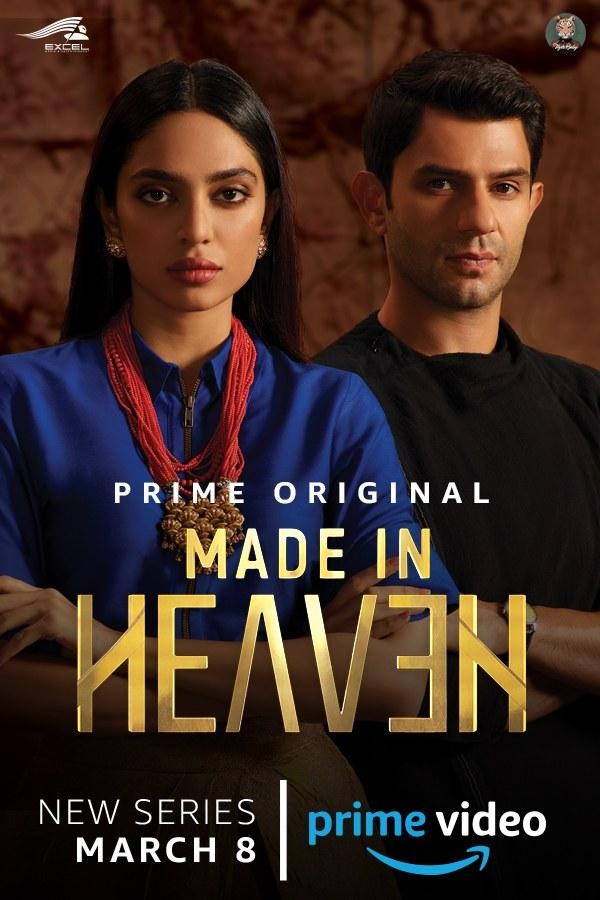 Made in Heaven 2019 WebRip Hindi S01 天堂制造1.jpg