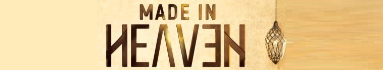 Made in Heaven 2019 WebRip Hindi S01 天堂制造2.jpg
