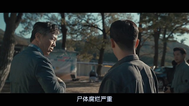 BTSJ6.mp4_003918.990.jpg