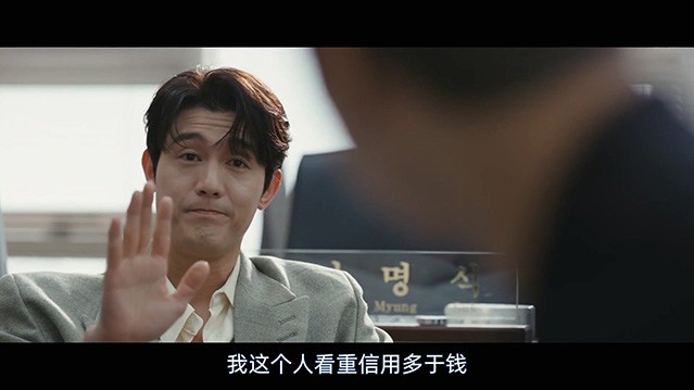 BTSJ6.mp4_002844.627.jpg