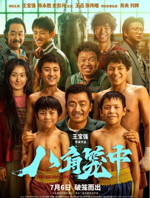 QQ截图20230908062651.png