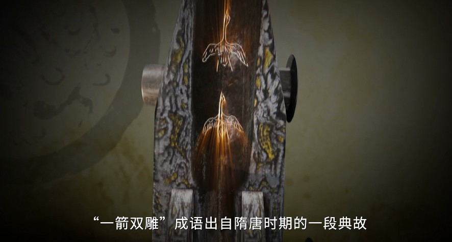 QQ截图20230907211747.png