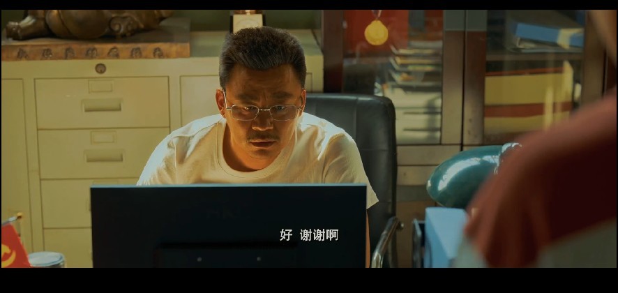 QQ截图20230908063205.png