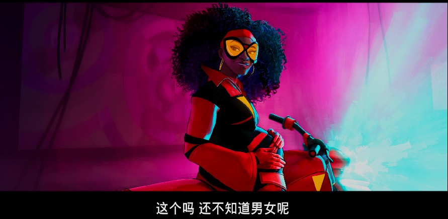 QQ截图20230903075146.png