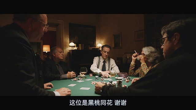 BTSJ6.mp4_013615.289.jpg