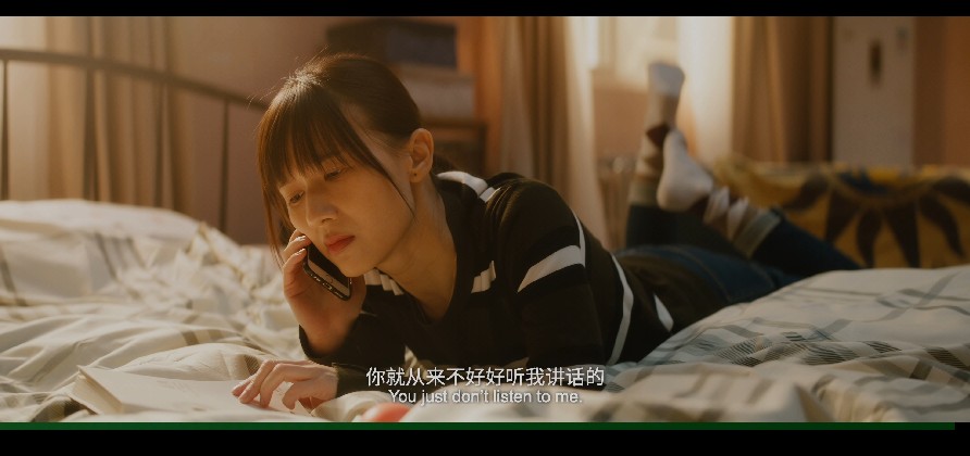 QQ截图20230904091601.png