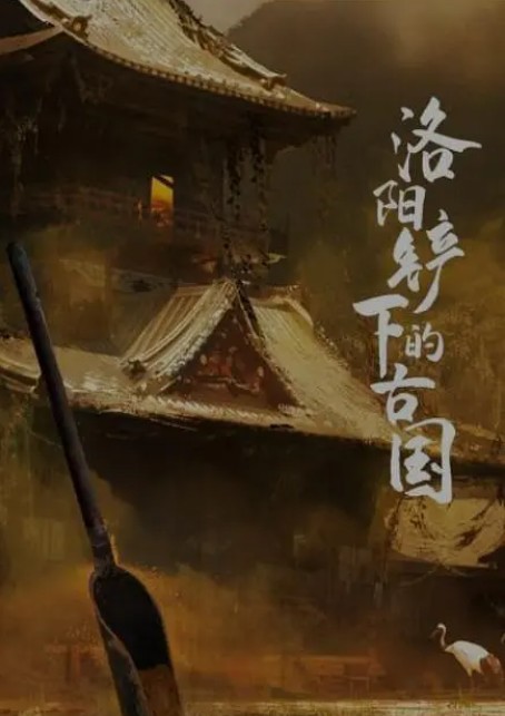 QQ截图20230907211430.png