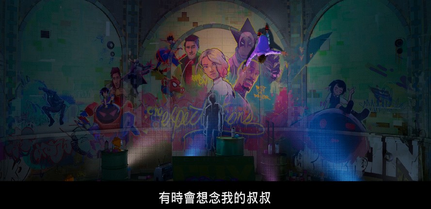 QQ截图20230903075219.png