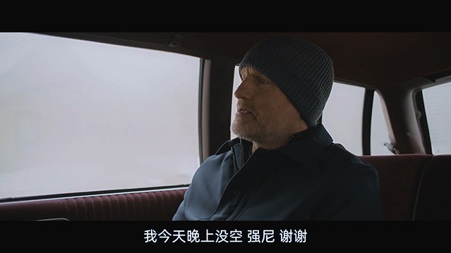 BTSJ6.mp4_010417.281.jpg
