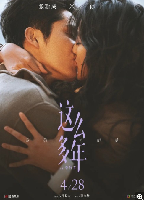 QQ截图20230905174858.png