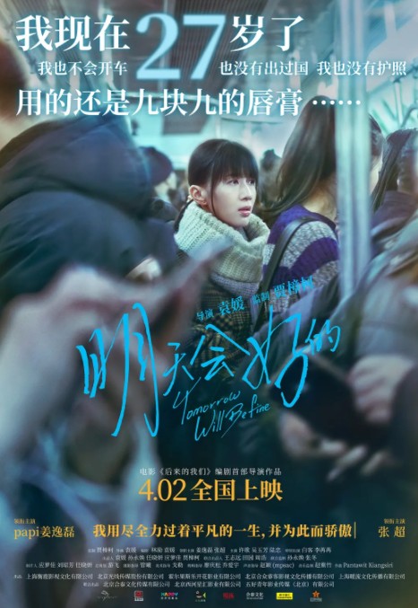 QQ截图20230904091216.png
