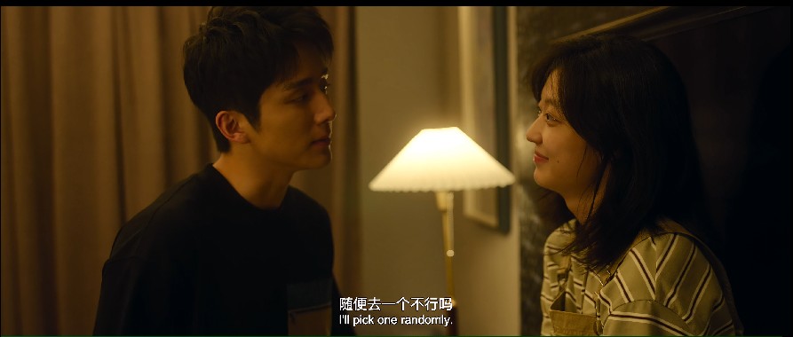 QQ截图20230905175437.png