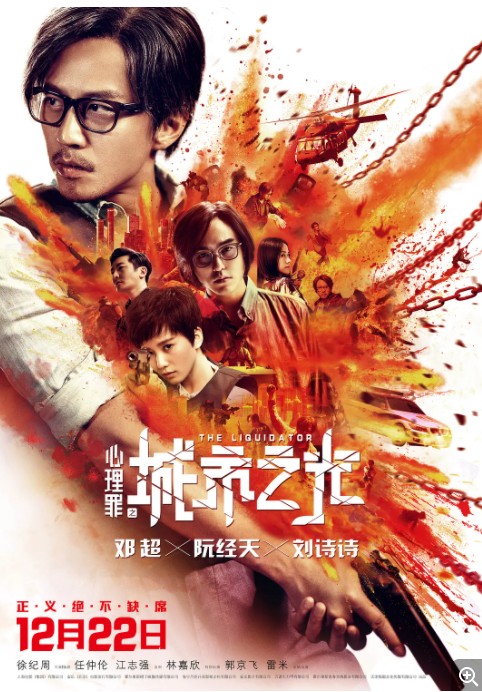 QQ截图20230905111522.png