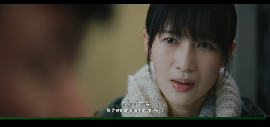 QQ截图20230904091514.png
