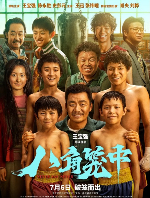 QQ截图20230908062651.png