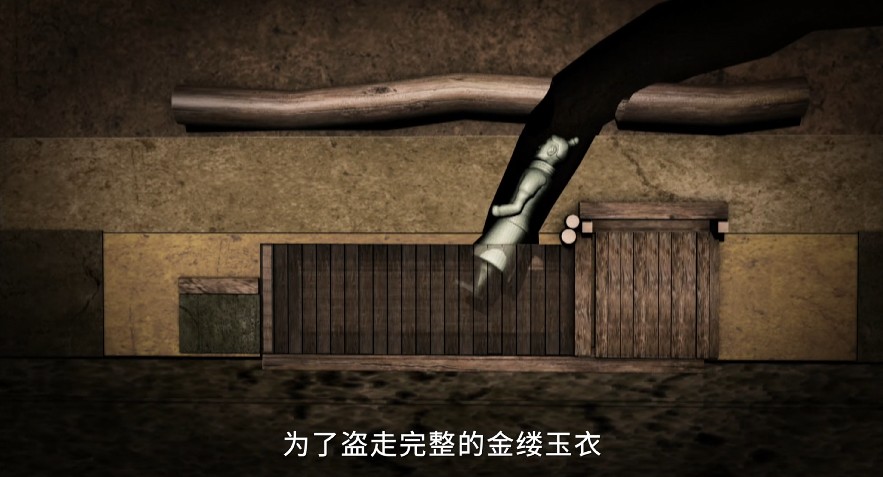 QQ截图20230907211814.png