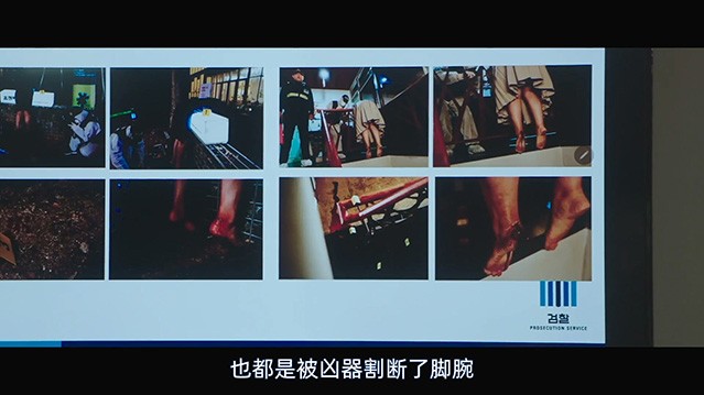 BTSJ6.mp4_004301.719.jpg