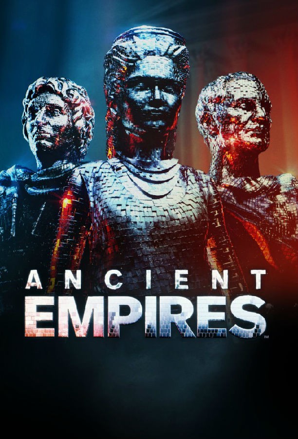 Ancient.Empires.S01 古代帝国1.jpg