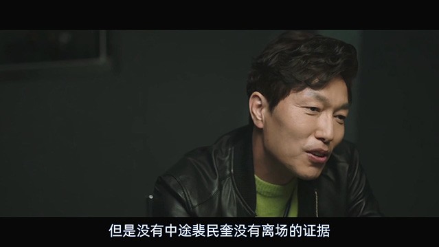 BTSJ6.mp4_001908.389.jpg