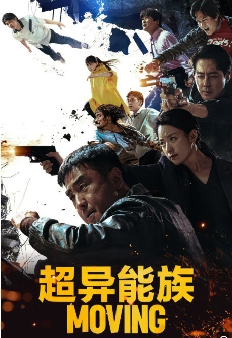QQ截图20230823161449.png