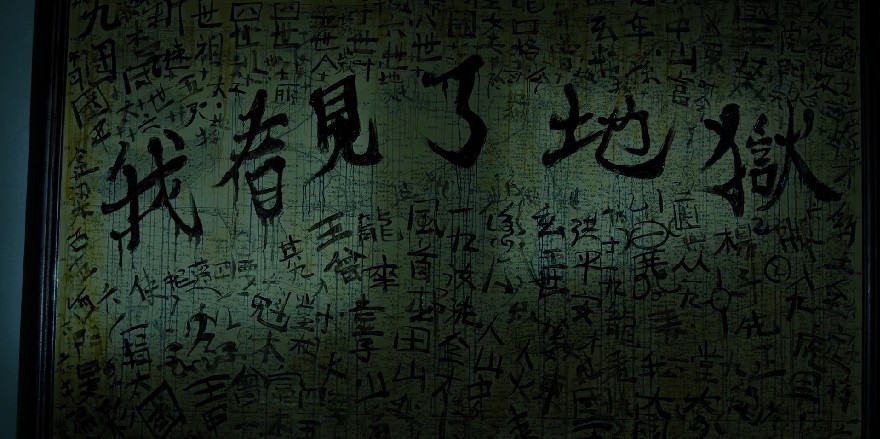 QQ截图20230913142157.png