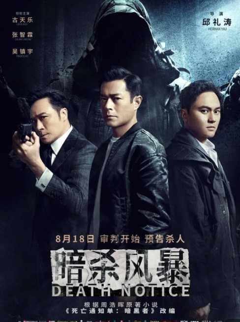 QQ截图20230914163612.png
