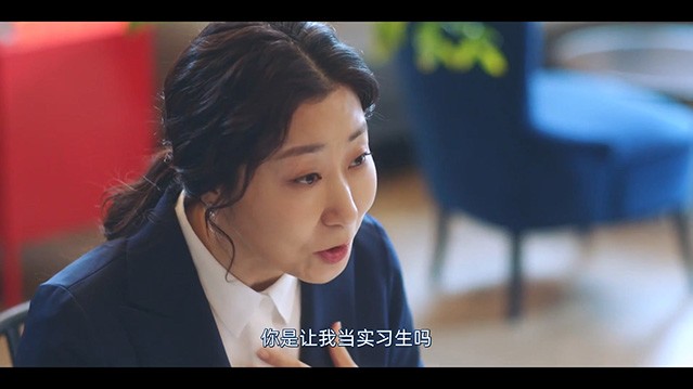 残酷的实习生.2023.S01E01.HD1080P.AAC.H264.CHS.BTSJ6.mp4_001431.057.jpg