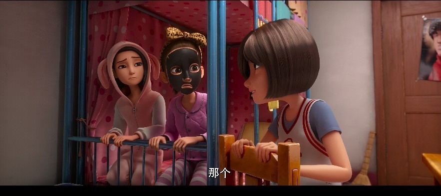 QQ截图20230919162605.png