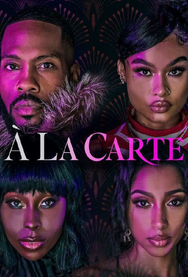 A.La.Carte.S02 点菜1.jpg