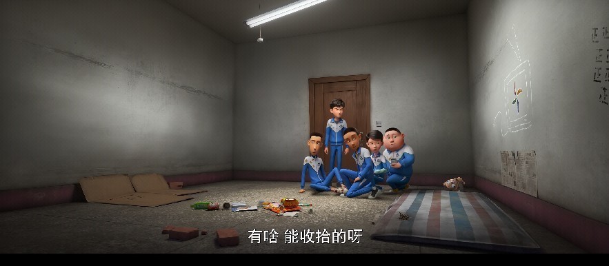 QQ截图20230919162554.png