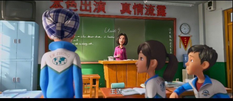 QQ截图20230919162613.png